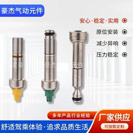 挂车;减震系统;货车