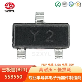 桥式整流器;肖特基二极管;整流二极管