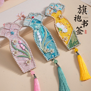 �����\���ە����̎����ֹ�diy���ϰ��\�����L�Ą��F����ӶY��