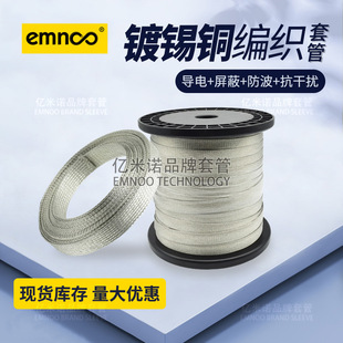TCW��a�~�����W�� ������s��늾W�׷��ɔ_���η������͸ߜ�ɢ�b