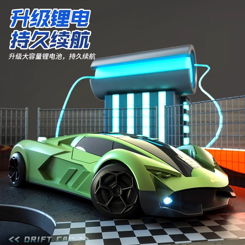 クロスボーダー RC リモートコントロールドリフトカー 2.4 グラム四輪駆動電動子供のおもちゃレーシングカーモデル男の子の誕生日プレゼント|undefined