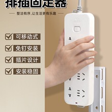 �Ų�̶����ڒ���������ռ{��������ײ往��·�����̶������N
