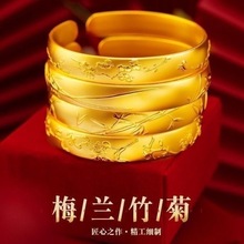 ɳƷ÷m_CŮSľCСpݸ߼