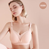 Postpartum push up bra for breastfeeding for pregnant, summer thin underwear