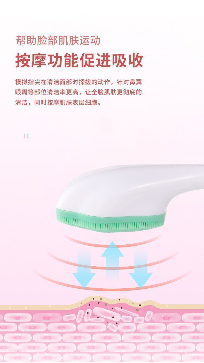New Silicone Cat Paw Handle Face Washing Brush New Package Design Manual Face Cleaning Brush Silicone Facial Cleanser Skin Care Cross-border
