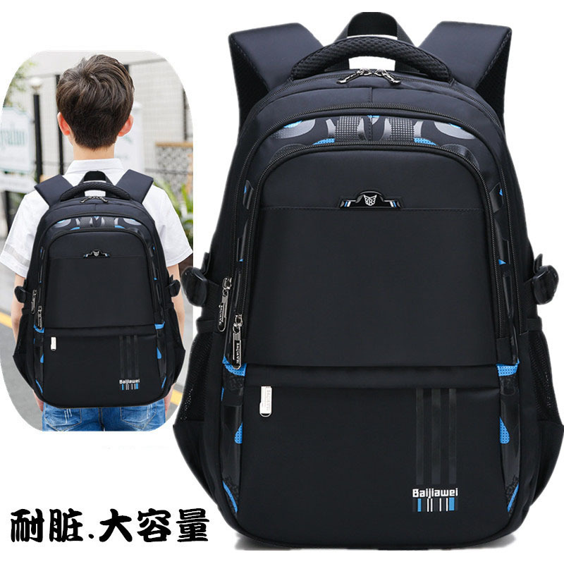 School bag for boys in grades 3, 4, 5, and 6, elementary and middle school students, boys in junior high school, large-capacity waterproof backpack