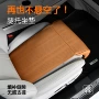 新款四季打孔通风坐垫