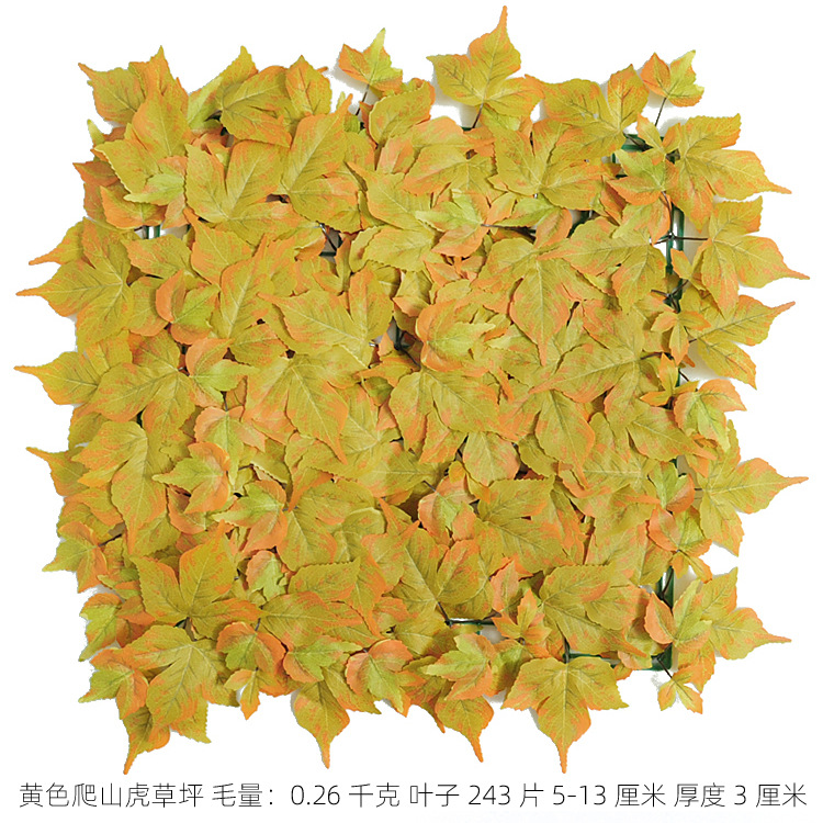 Planta artificial decoración de la pared al aire libre eucalipto césped artificial planta verde pared falso césped imagen de la pared de fondo