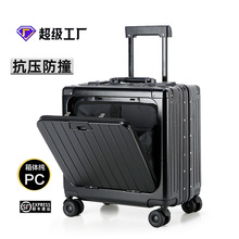 铝框行李箱女跨境20寸密码箱前开盖登机箱18寸旅行箱碳纤维拉杆箱