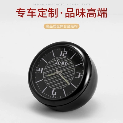 Other Automotive Interior Supplies, Car clock luminous car - jeep-full-set-of-accessories