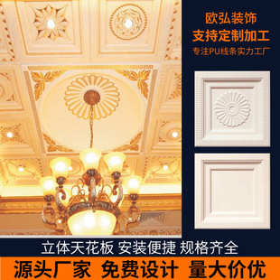 pu���l���w�컨�巨ʽ���s�͏d����bƵ����ƴ����pu�컨��