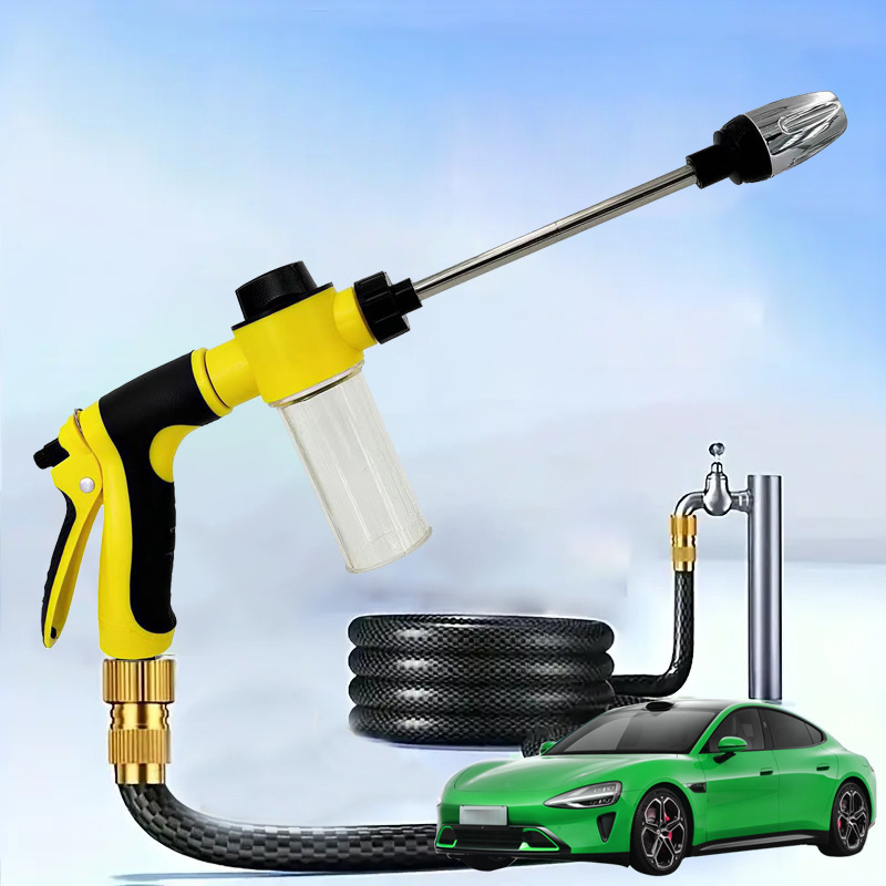 跨境新品长杆枪洗车水枪花园喷嘴家用洗车工具金属加长杆包胶手柄