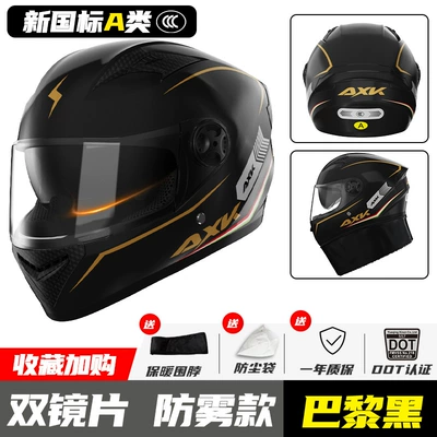 Motosiklet kaskı (dəbilqə) – Certified Motorcycle Helmet Men's Warm - 3cdot-paris-black-double-mirror