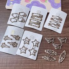 4���b~���y�l�A����녶�����ɐ��������ǲ����l�^W�t�ٴ�bb�A