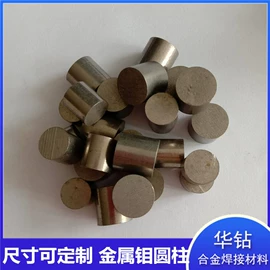 其他金属粉末;镍粉系列;铜粉系列