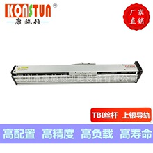 KSD68S���S�ҬF؛ֱ��ģ�M�z�U��܉��̨�г̙Cе�ֱ�늄Ӹ�