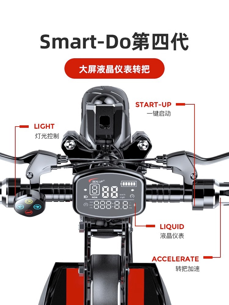 Hilopco Scooter Eléctrico mini batería de coche pequeño scooter portátil plegable coche eléctrico