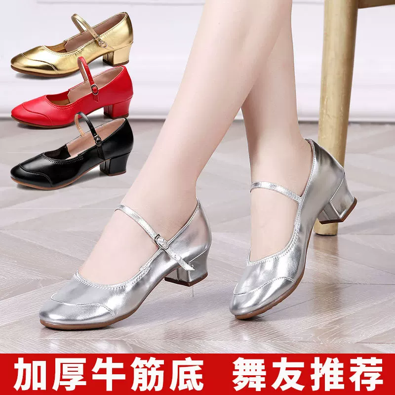 Silver footwear, dancing shoes, soft sole