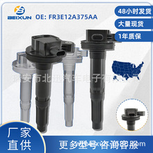 FR3E12A375AA�����Ȧ���ø���F-150 16-2018�ֻ�������ѹ�����