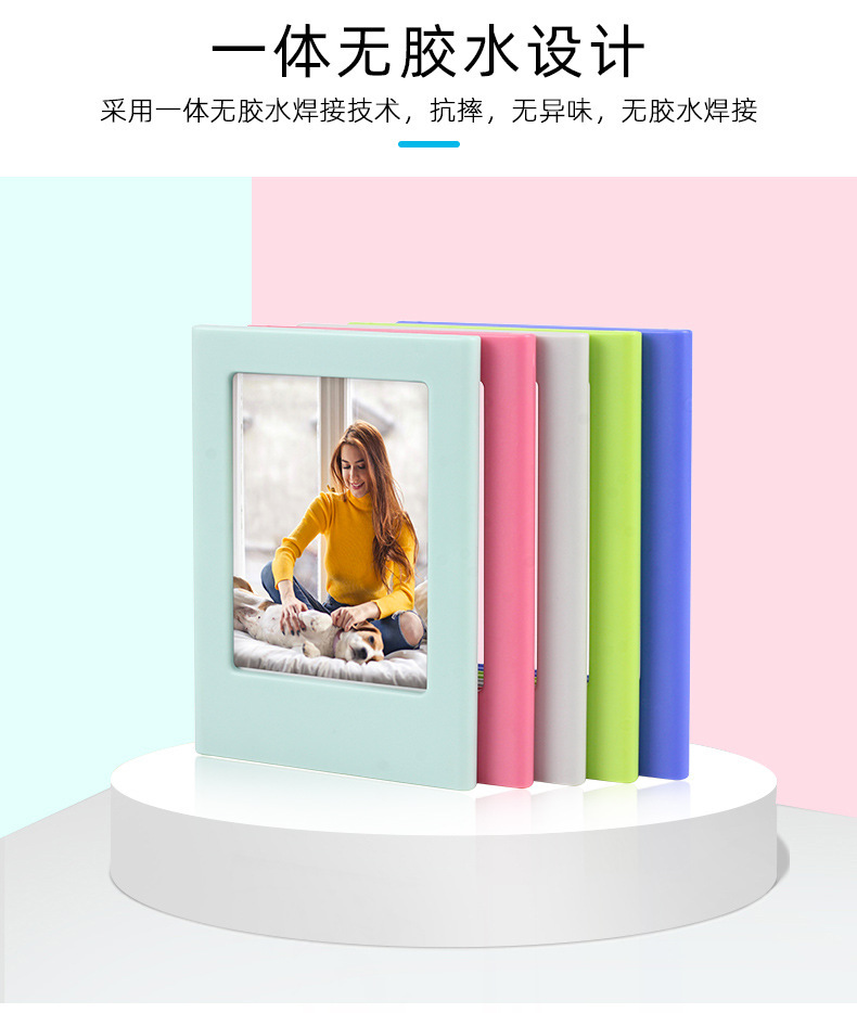 자석 액자 5개 세트 ３inch개