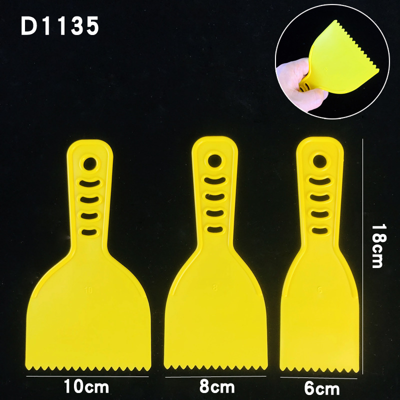 긴 손잡이 타인 3종 세트