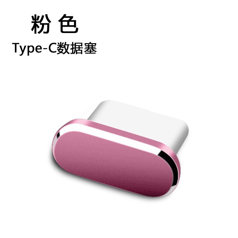 Type-c携帯電話の防塵プラグを適用して、華為p 40 nova 6/5/5z p 30 p20で10/9/87を楽しむ|undefined