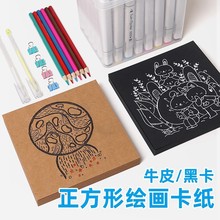 ������ţƤ�����L�����g����ˮ���R�˹P���L���ſ�Ƭ�����ͮ���