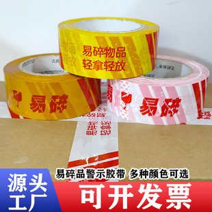 4.5cm������Ʒ����z������˺��Nճ�N�����R͸����Ʒ��}�z��
