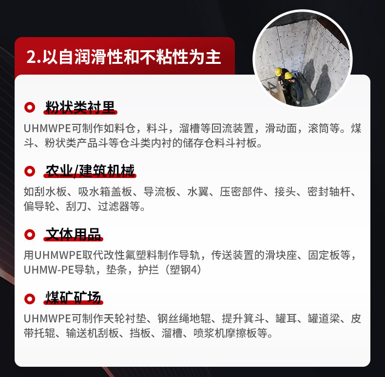 详情_10