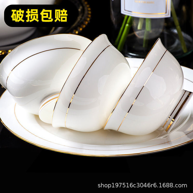 Golden edge bone china rice bowl household high-grade white Jingdezhen ceramic anti-scald goblet rice bowl exquisite small soup bowl Golden edge bone china rice bowl household high-grade white Jingdezhen ceramic anti-scald goblet rice bowl exquisite small soup bowl