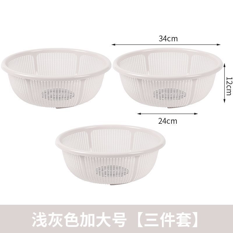 塑料沥水篮子馍筐家用超细超厚厨房洗米筛水果洗菜篮|undefined