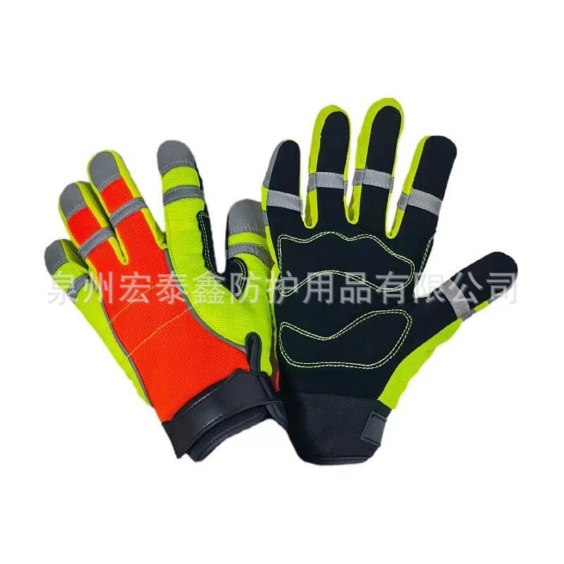 包邮批发荧光橙色荧光绿色超纤拼接反光条耐用防滑手套