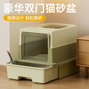 ����̖؈ɰ����ȫ���]ʽ؈��������������v؈ʺ�茙����Ʒ���l