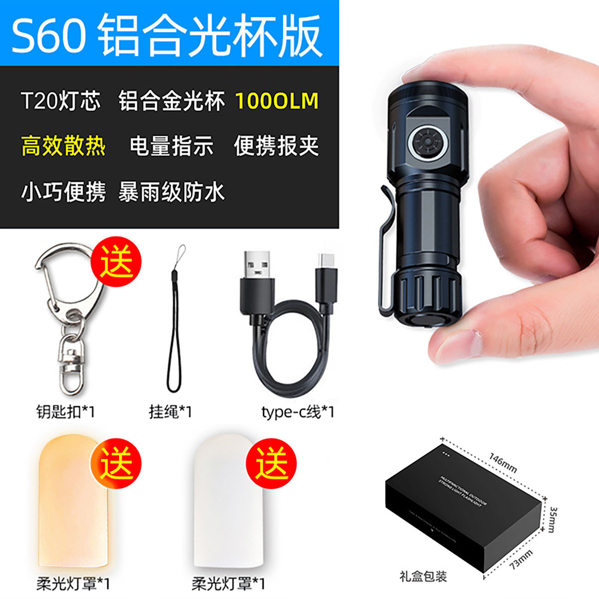 Cross-border nuevo multi-funcional linterna de luz fuerte tipo C recargable zoom con clip de la pluma resaltar linterna de tiro largo