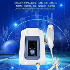 韓国GCS噴霧器、シワ除去用自動噴霧器、非侵襲、無痛、針なし噴霧器、抗老化外泌導入