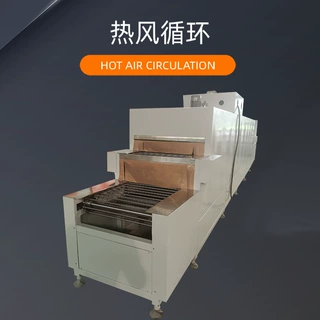 厂家加工电子元器件烘干线 隧道炉烘干线 电镀产品烘干流水线