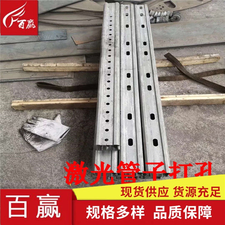 现货供应不锈钢管加工激光焊接打孔抛光切割折弯不锈钢激光切割