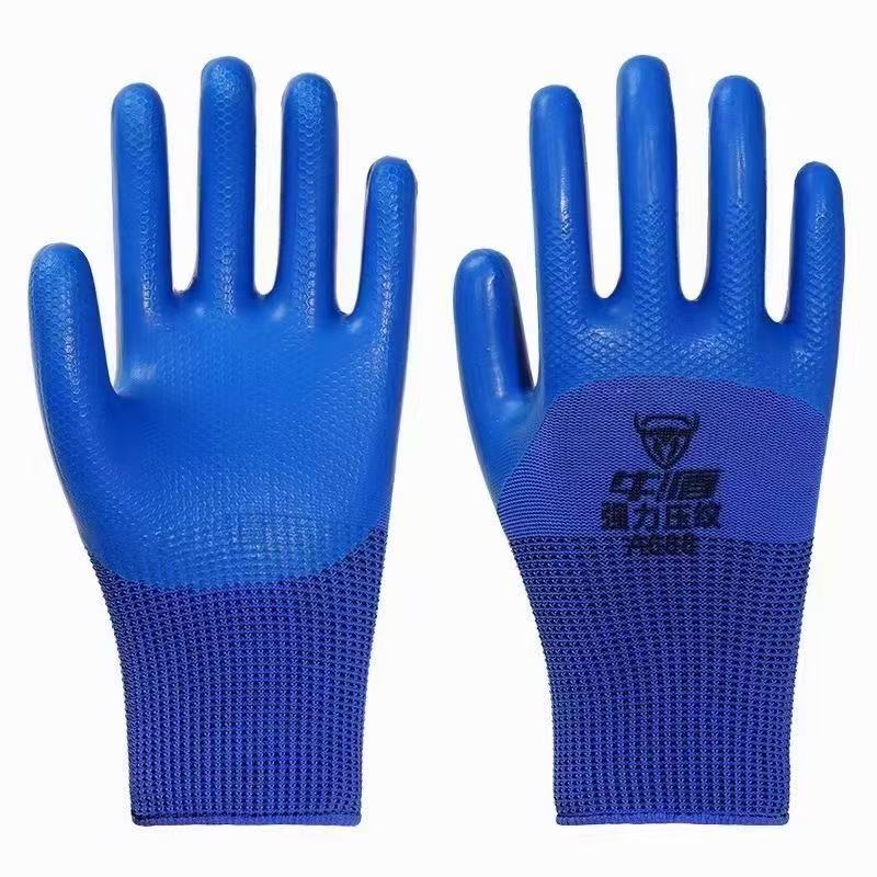 压纹大半挂工地建筑挂胶劳保手套半胶工业耐磨防护防滑耐磨