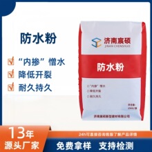 ��ˮ����ˮ�����������ӄ������ˮ����������ӄ���ˮ��