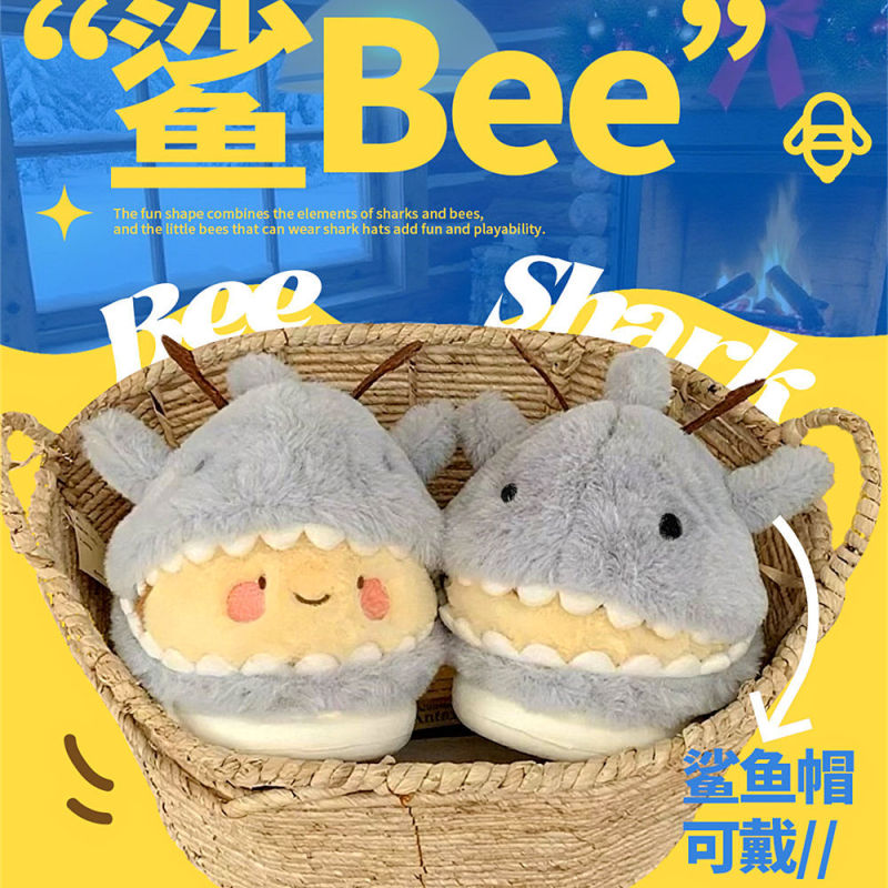 趣味可爱鲨鱼蜜蜂男女士冬季鲨bee棉拖鞋保暖包跟ins风情侣毛毛鞋|undefined