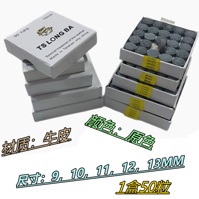 O1CN01cOVseY1CcJ3ykTiN5_!!1664