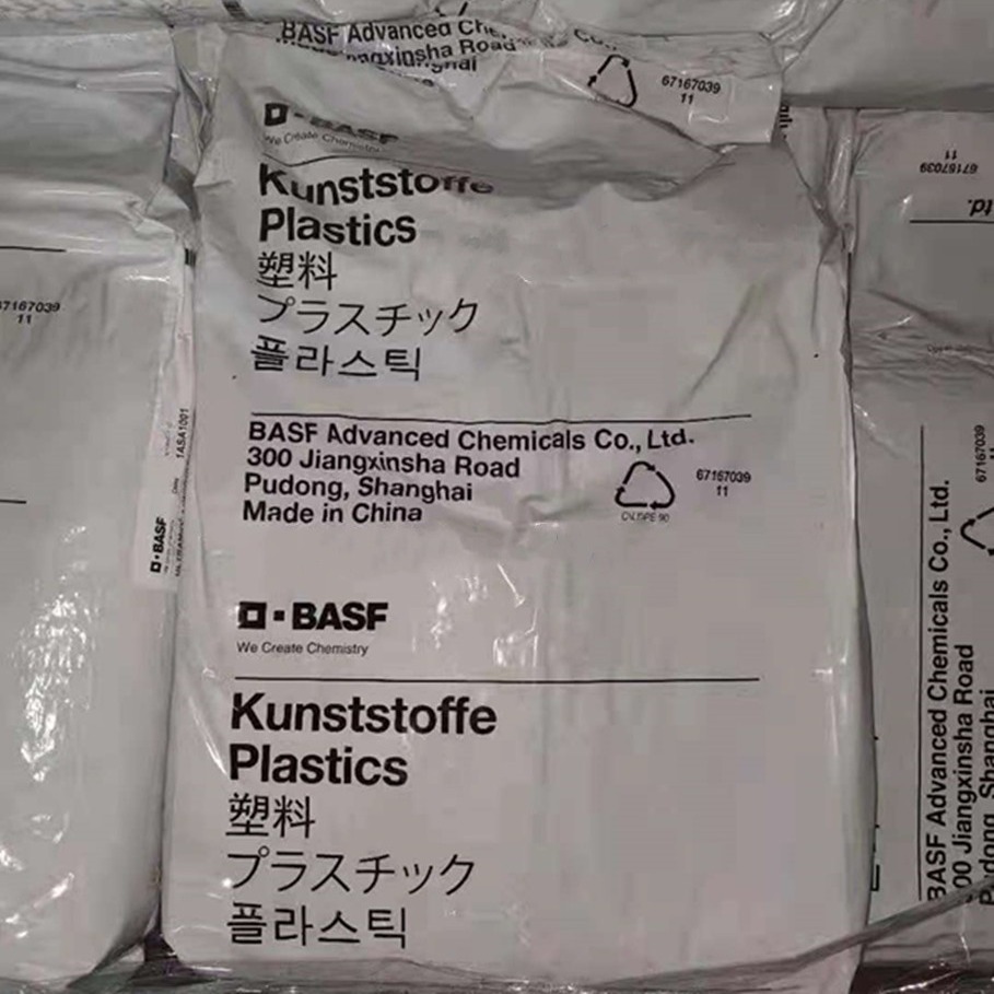 尼龙双6 A3EG6德国巴斯夫产注塑增强级电动工具配件汽车部件用料