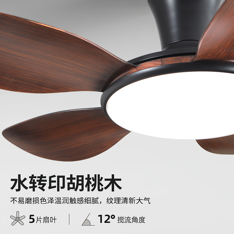 Comedor ventilador de techo lámpara de ventilador de techo nuevo estilo chino de frecuencia silenciosa de espectro completo lámpara de ventilador de techo doméstico