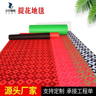 �e�^���Ȏ����y��̺�Ƶ�����Ժ�Ứ�M䁵�̺�M䁜�]�Ứ��̺�S��