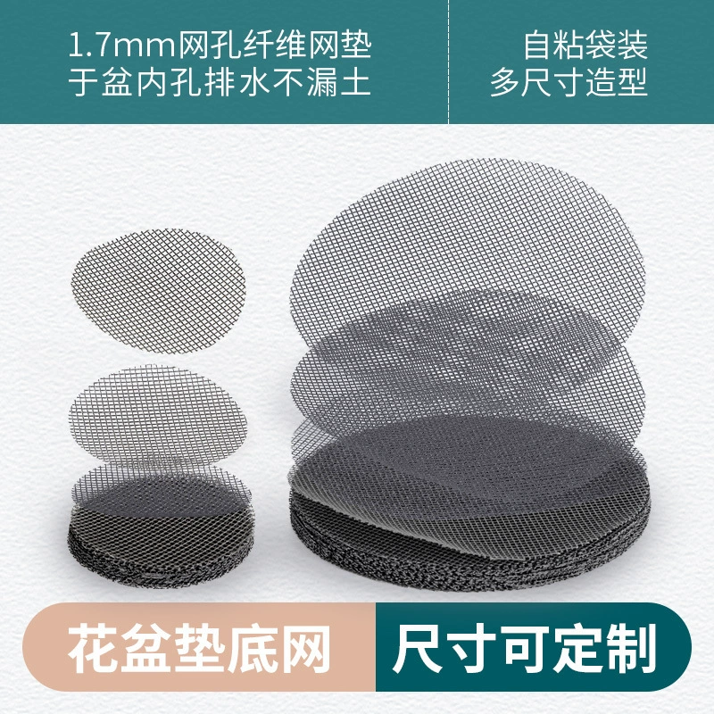 Укладка для цветочных горшков Керамическая темно-серая герметичная почва негабаритного большого диаметра