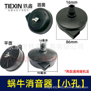 ��؛̖010001��΁ţ�Չ��C��������������^�V�����m��