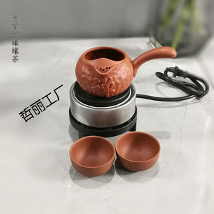 Electric Stove Tea Brewing Set, Traditional Tea Set Stove, Mini Small Tea Brewer, 300W Electric Heating Stove