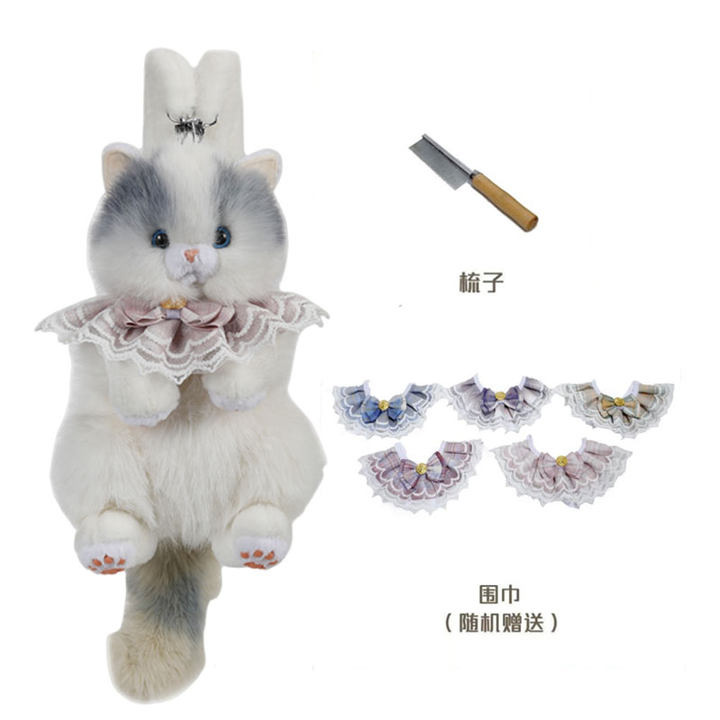 스타일 2 고양이 (회색)