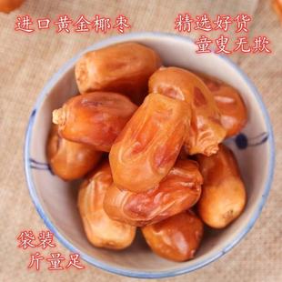 �����l����؛�SҬ��500g���w���S��Ҭ���ۗ���ܛŴ����Ҭ�����l
