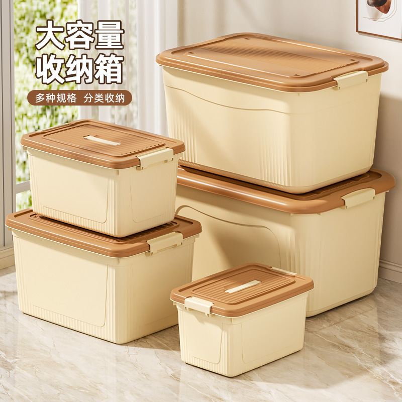 Cream Storage Box for Home Bedroom and Living Room Clothing Storage Box Extra Large Student Dormitory Storage Box with Lid and Handle